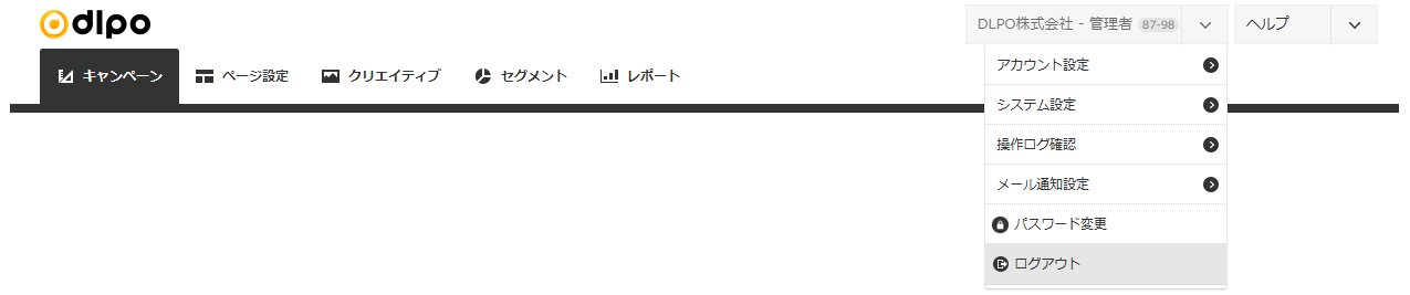 setting_0100.png