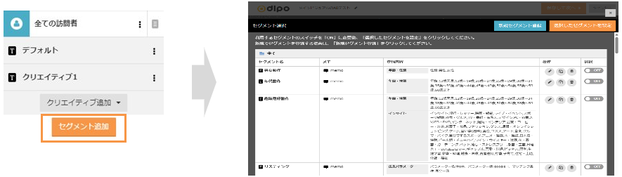 visual_0303.png
