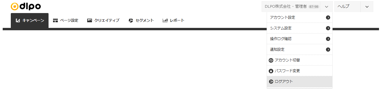 setting_0100.png