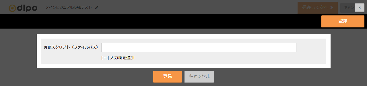 visual_0325.png
