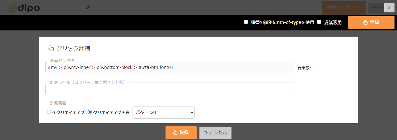 visual_0320.png