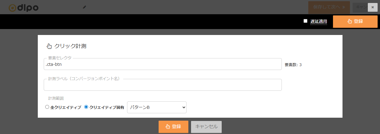 visual_0339.png