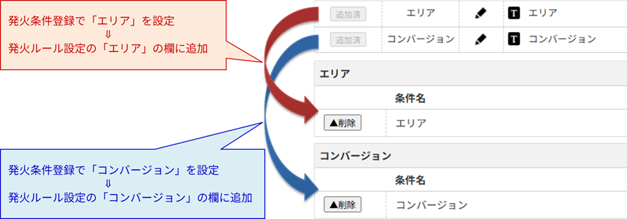 page_0402.png