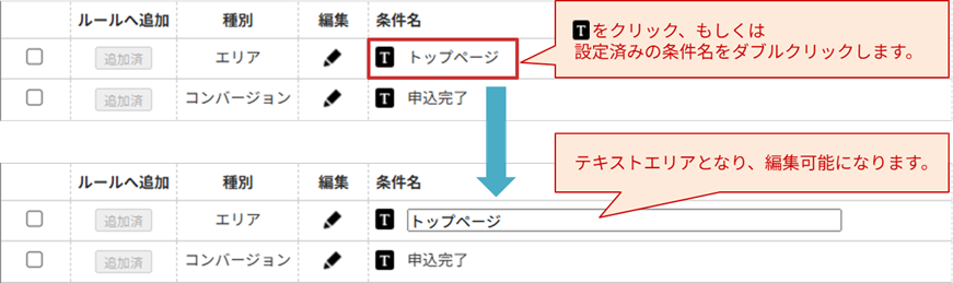 page_0403.png