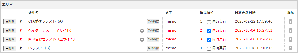 page_0505.png