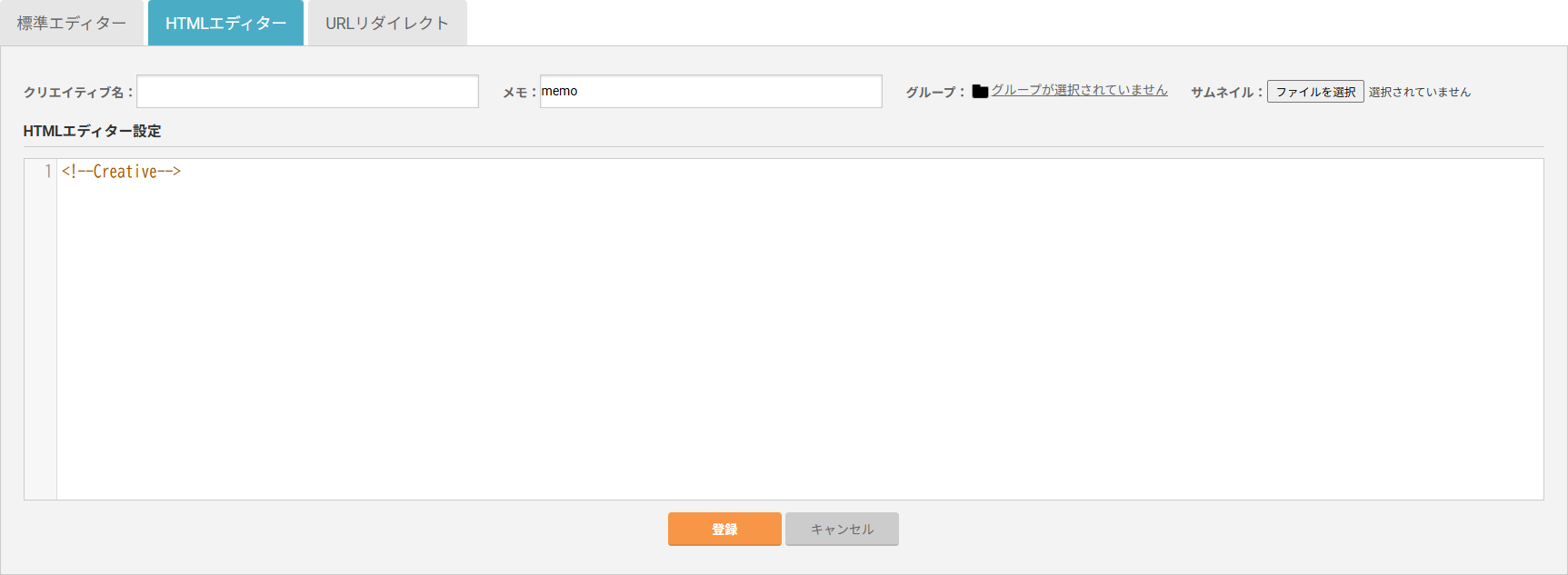 creative_one_0301.png
