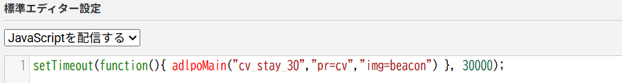 timing_0203.png