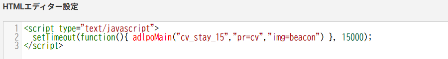 timing_0204.png