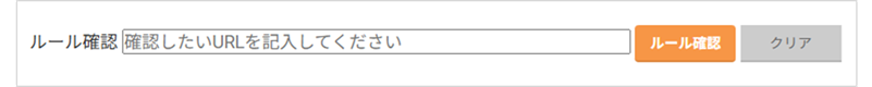 config_ignition_0102.png