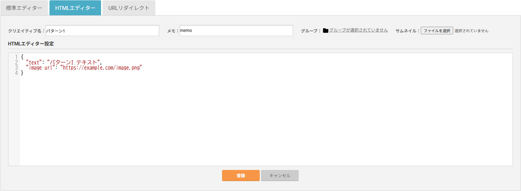 sdk_0300.png