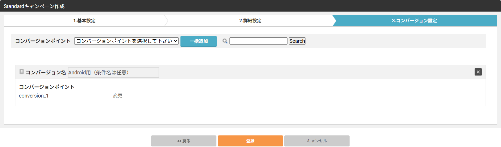 sdk_0502.png