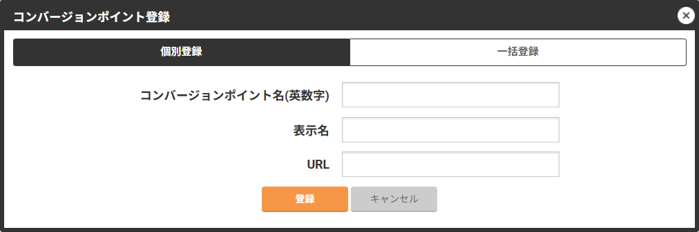conversion_0203.png