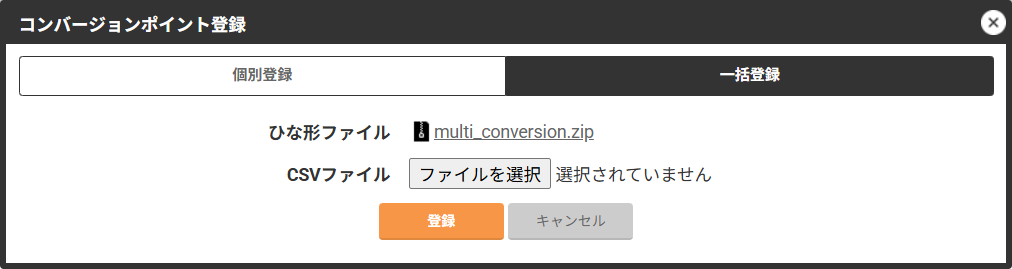 conversion_0204.png