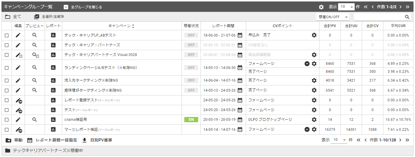 report_0400.png