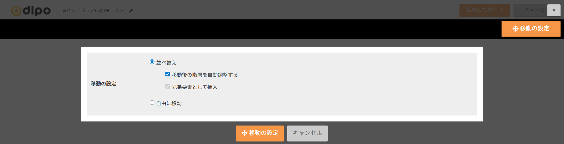 visual_0328.png