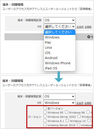 s_network_0304.jpg