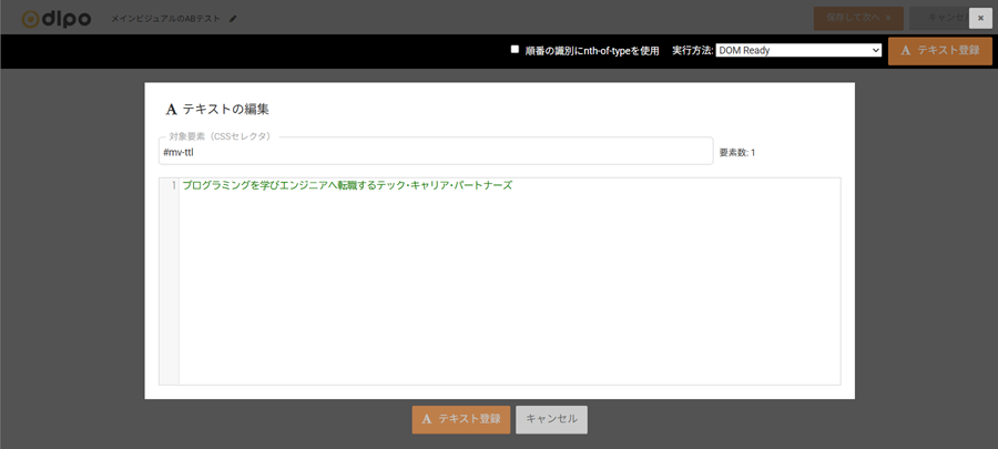 visual_0315.png