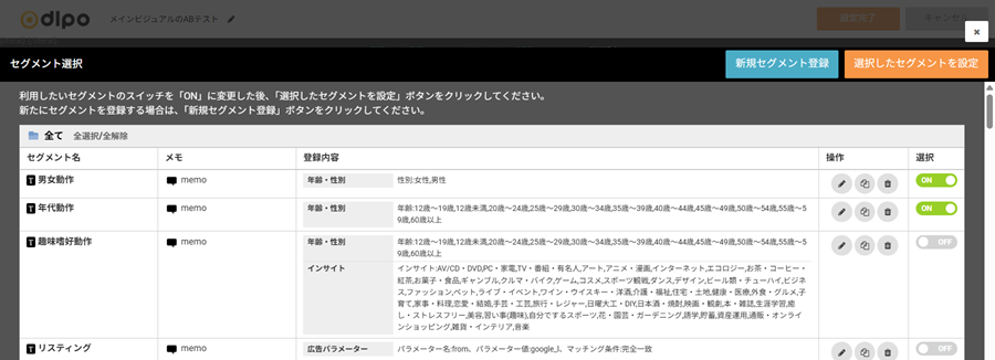 visual_0409.png