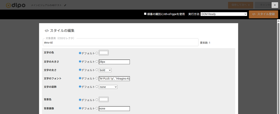 visual_0316.png