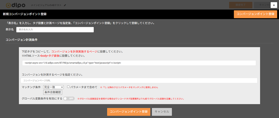 visual_0408.png