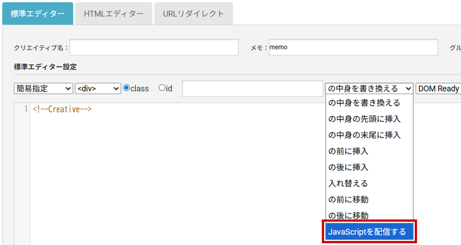 creative_gaibucss_0201.png