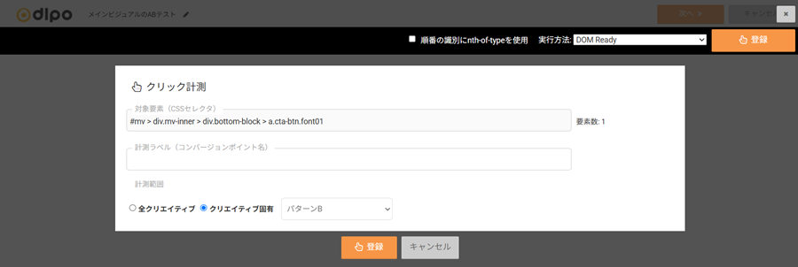 visual_0320.png
