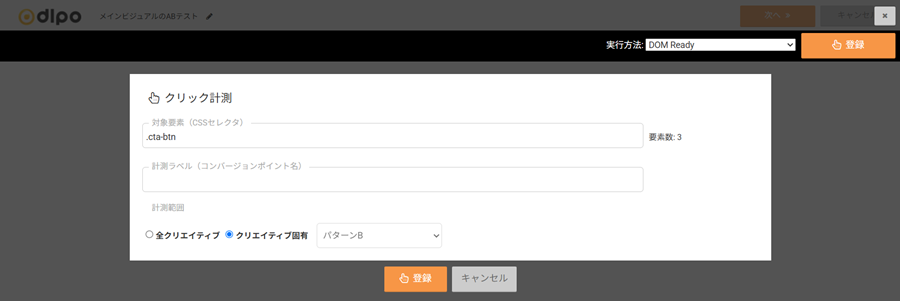 visual_0338.png