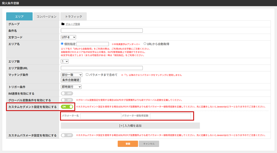 s_custom_0200.png