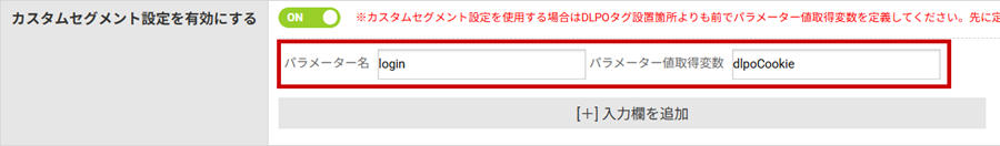 s_custom_0501.png