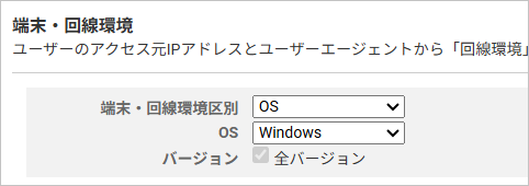 s_network_0304.png