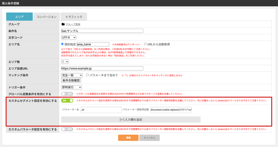 sail_0201.png