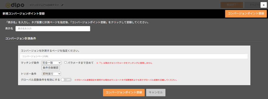 visual_0408.png