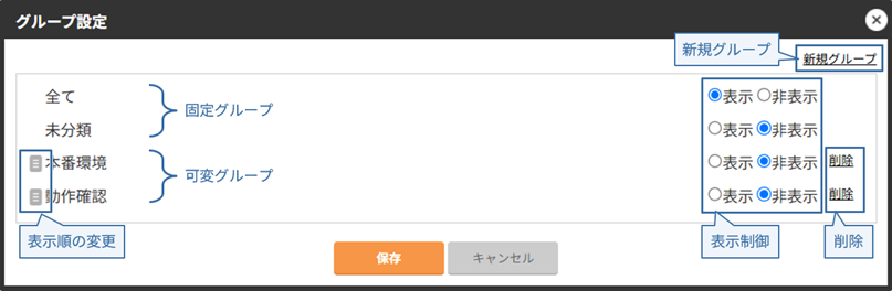 group_0200.png