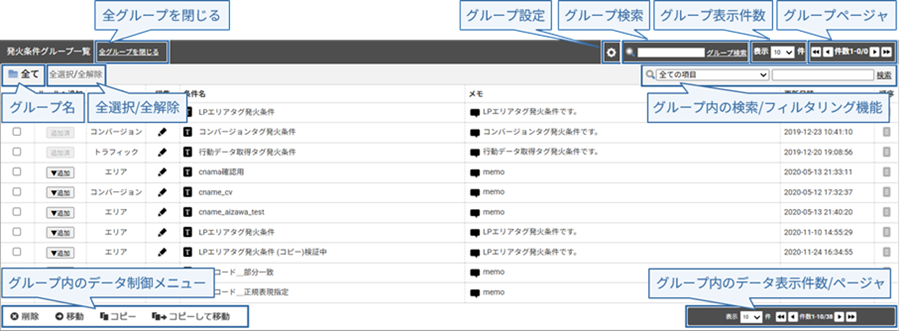 group_0100.png