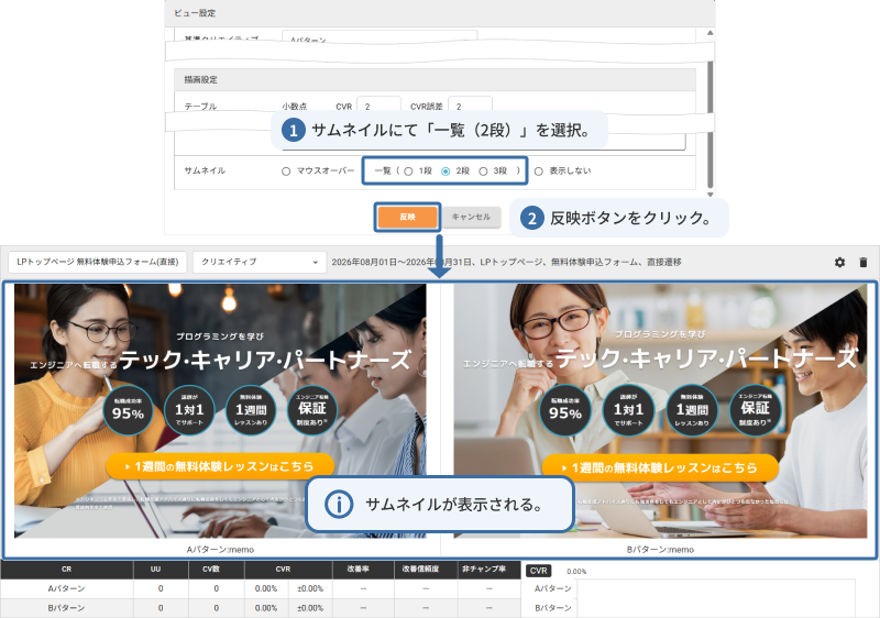 ab_s_0604.png