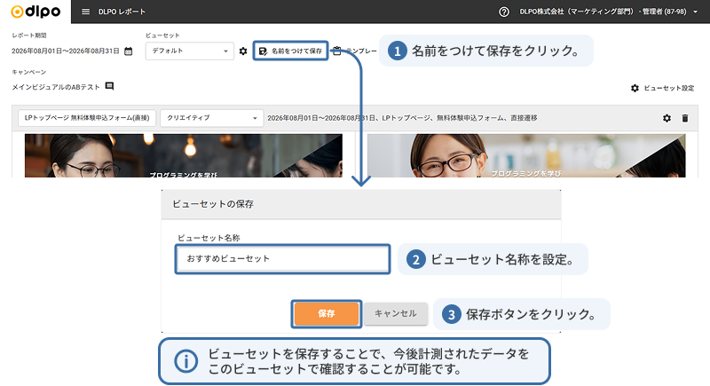 ab_s_0607.png