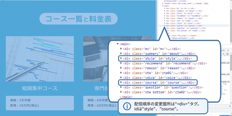 multi_0509.png