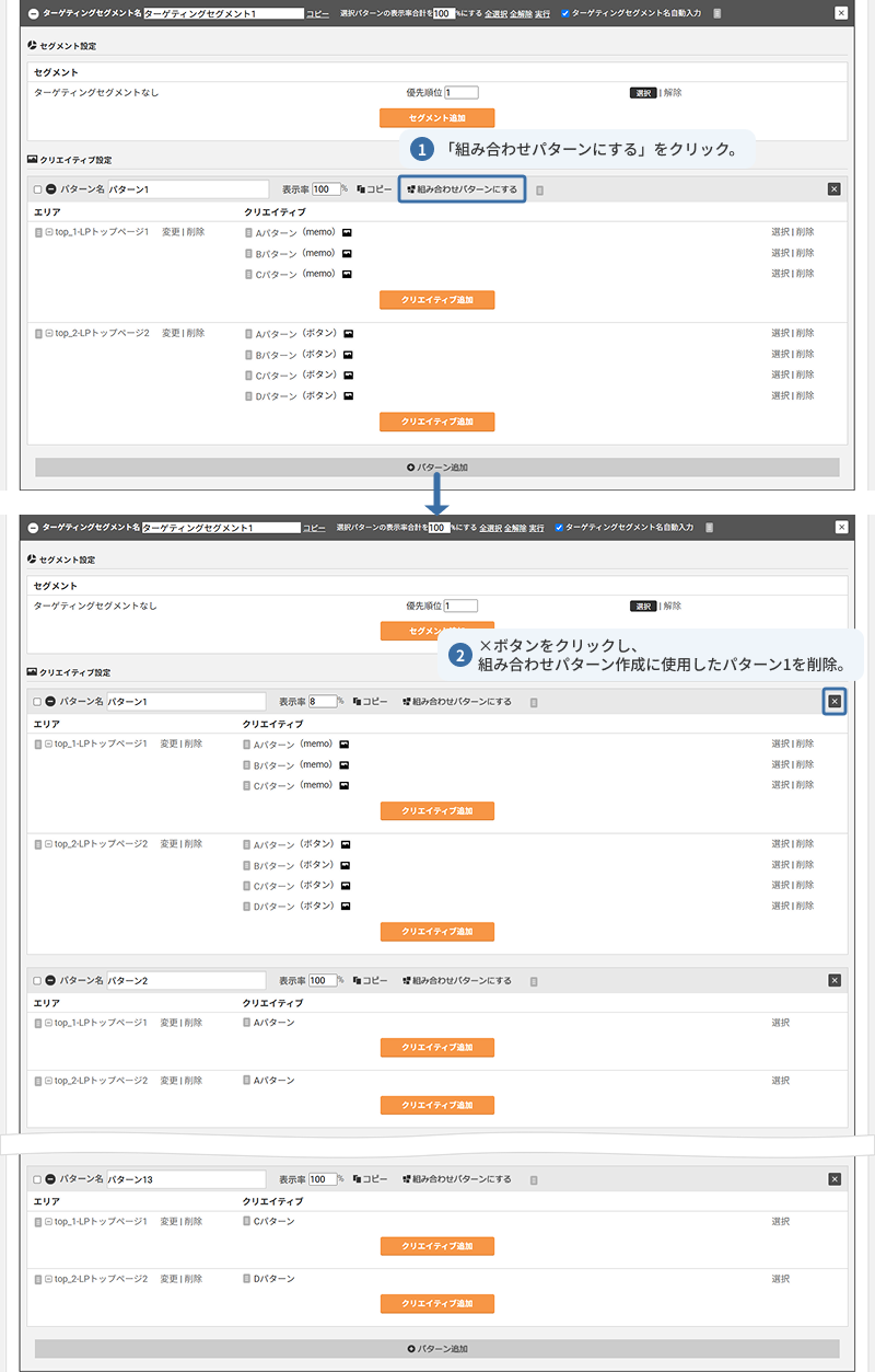 multi_1204.png