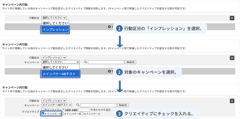 s_oldaction_0402.png