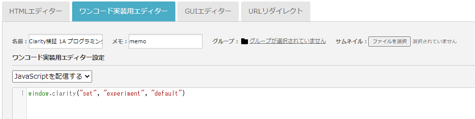 clarity_0201.png