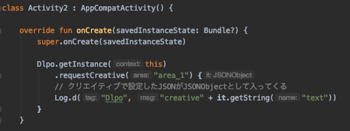 sdk_0402.jpg