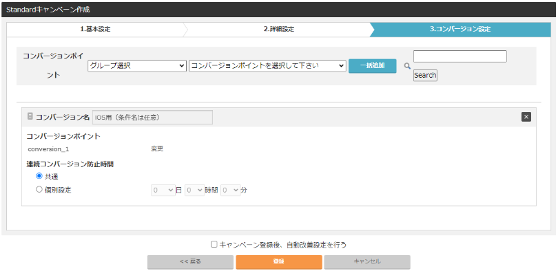 sdk_0902_w810.png