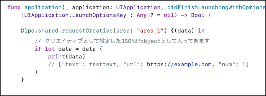 sdk_0802.png